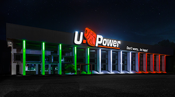 UPower - Wikipedia